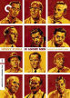 12 Angry Men (Criterion Collection)