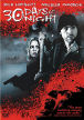 30 Days Of Night