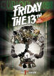 Friday The 13th: The Series: The Complete 1st Season