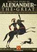 True Story Of Alexander The Great