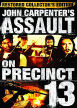Assault On Precinct 13 (1976)
