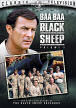 Baa Baa Black Sheep: Season 1