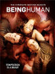 Being Human (2011): The Complete 2nd Season