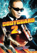 Bodyguard 2