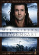 Bravejeart