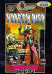 Class Of Nuke 'Em High