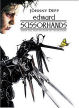 Edward Scissorhands