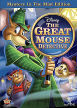 Great Mouse Detective
