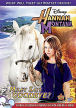 Hannah Montana: Miley Says Goodbye?