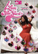 I Love New York: The Complete 1st Season