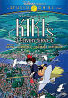 Kiki's Delivery Service