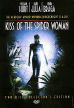 Kiss Of The Spider Woman