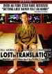 Lost In Translation