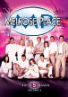 Melrose Place: The 5th Season, Vol. 2 Melrose Place: The 5th Season, Vol. 2