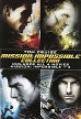 Mission: Impossible Quadrilogy Mission: Impossible Quadrilogy