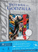 Mothra Vs. Godzilla