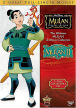 Mulan / Mulan II