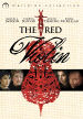 Red Violin