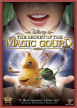 Secret Of The Magic Gourd