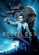 Self/less