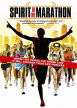 Spirit Of The Marathon