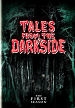 Tales From The Darkside: The 1st Season Tales From The Darkside: The 1st Season