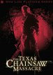 Texas Chainsaw Massacre (2003)