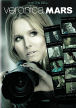 Veronica Mars